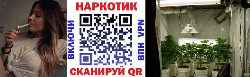 Хочу наркоту Людиново Alpha PVP  COCAIN  Меф мяу мяу  Каннабис  ГАШИШ 