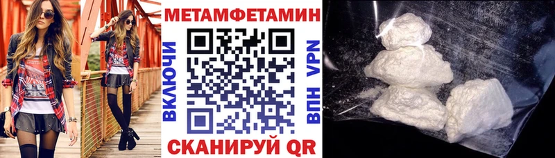 закладки  Людиново  АМФ 98% 