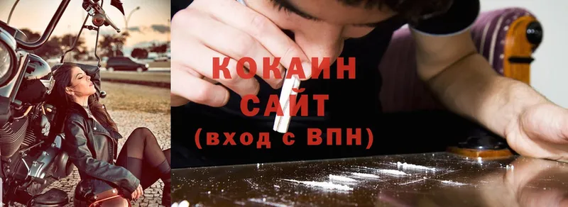 Cocaine 99%  МЕГА ТОР  Людиново 