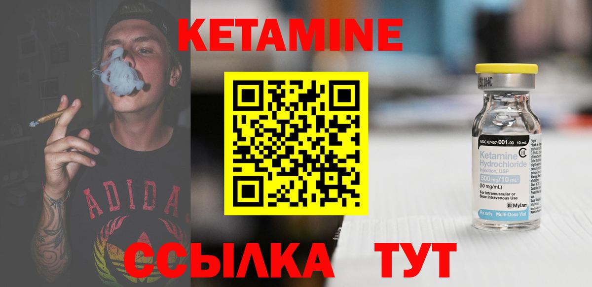 МЕФ  Марихуана  КОКАИН  MDMA  Как найти закладки?  Людиново  Хэш  25-NBOMe  Хэш  Вход с VPN  А ПВП 