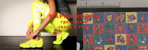 меф VHQ Магадан