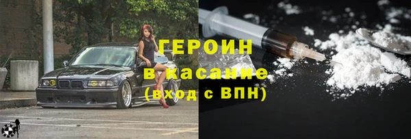 винт Мегион