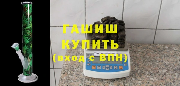 винт Мегион