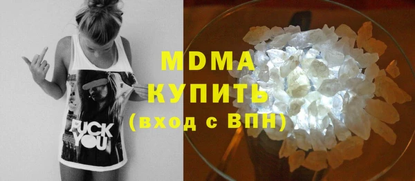 винт Мегион