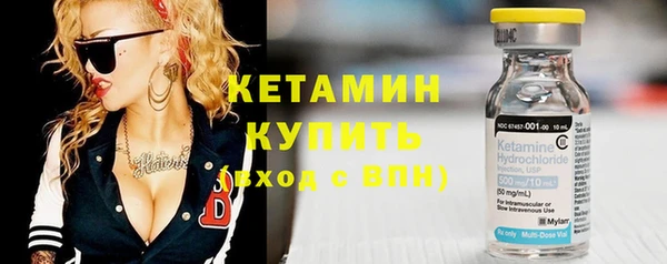 винт Мегион