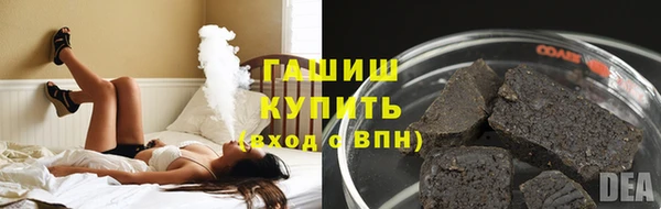 винт Мегион