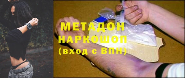 гашиш Вязники