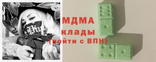 гашиш Вязники