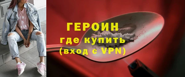 крисы Майский