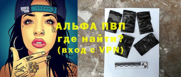 винт Мегион