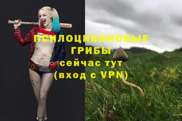 меф VHQ Магадан