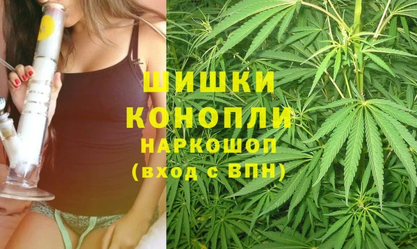 гашиш Вязники