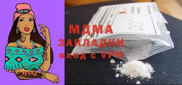 винт Мегион