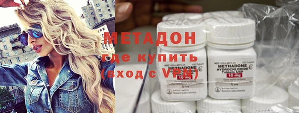 винт Мегион