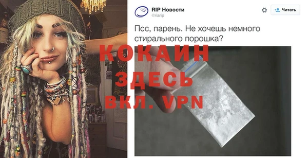 винт Мегион