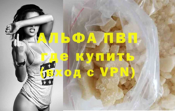 винт Мегион