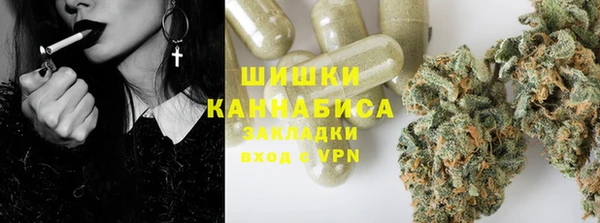 спайс Медвежьегорск