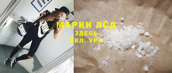 меф VHQ Магадан