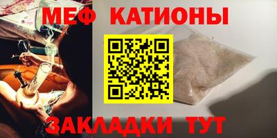 первитин Ирбит