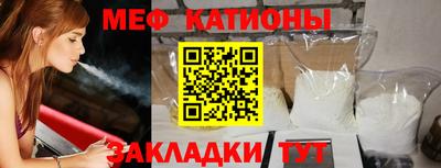 таблы Изобильный