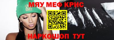 таблы Изобильный