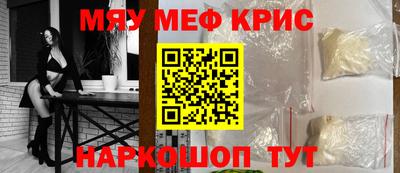 таблы Изобильный