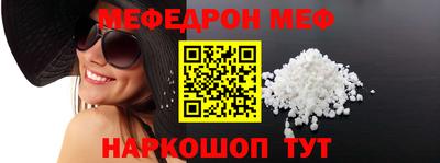 таблы Изобильный