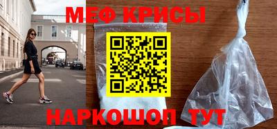 таблы Изобильный