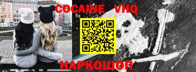 таблы Изобильный