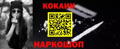 мдма Кинель
