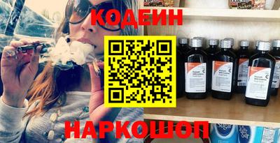 первитин Ирбит