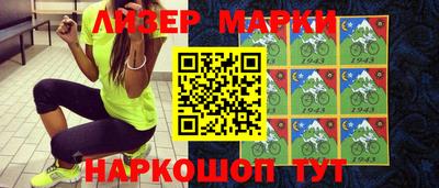 первитин Ирбит