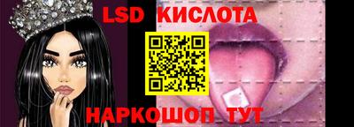 первитин Ирбит