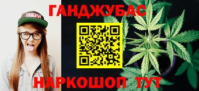 таблы Изобильный