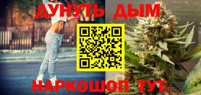 первитин Ирбит