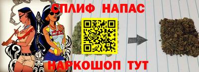 таблы Изобильный