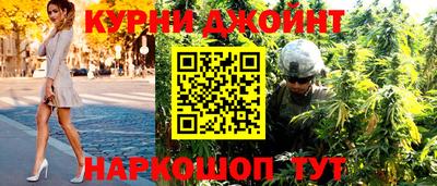 таблы Изобильный