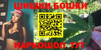 первитин Ирбит