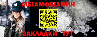таблы Изобильный