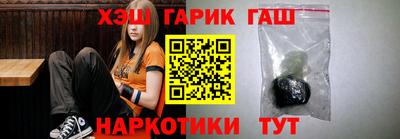 прущая мука Азнакаево