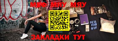 таблы Изобильный