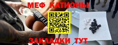 таблы Изобильный