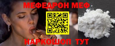 таблы Изобильный