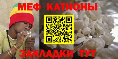 первитин Ирбит