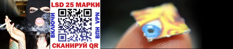 shop какой сайт  Людиново  Марки NBOMe 1,5мг  ссылка на мегу ТОР 
