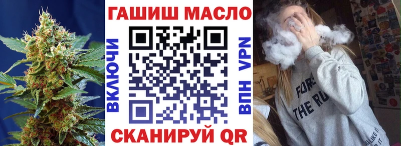 Дистиллят ТГК жижа  купить закладку  Людиново 